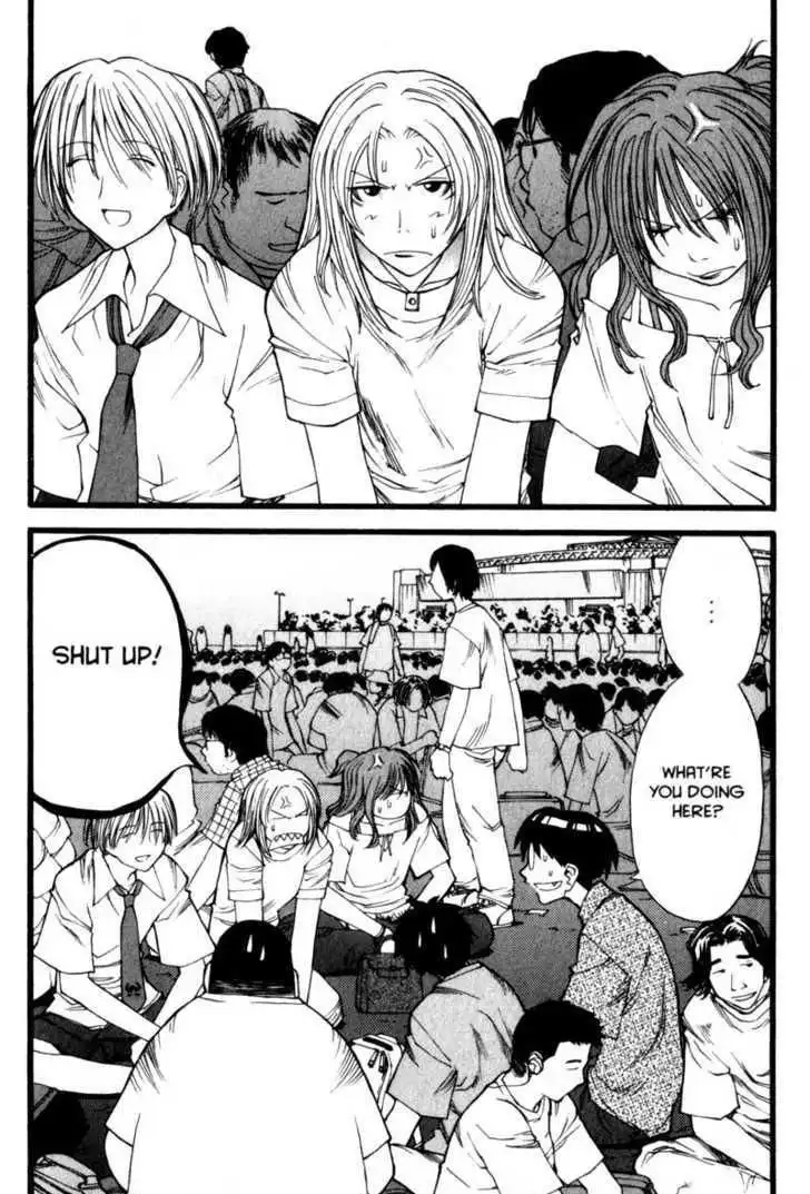 Genshiken Nidaime - The Society for the Study of Modern Visual Culture II Chapter 16 2